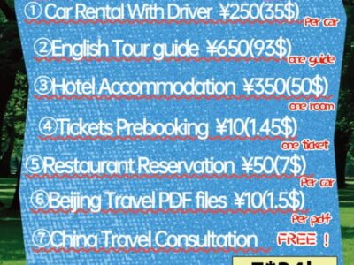 Discover China with Nancyababy – Private Tours & Local Experiences