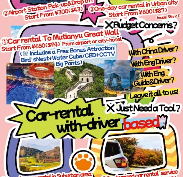 Discover China with Nancyababy – Private Tours & Local Experiences