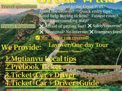 Discover China with Nancyababy – Private Tours & Local Experiences