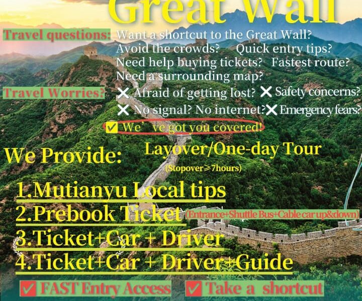 Discover China with Nancyababy – Private Tours & Local Experiences